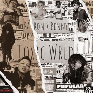 Its Over(feat. Benny & ShooterGang Kony) (Explicit)