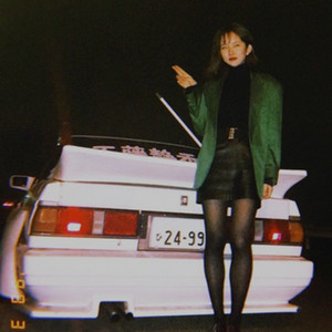 Baby Werk It (Original Mix)