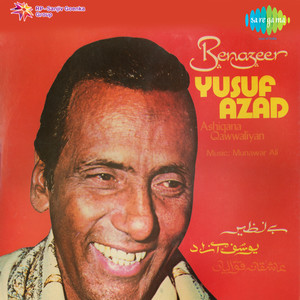 Benazeer Yusuf Azad Qawwal