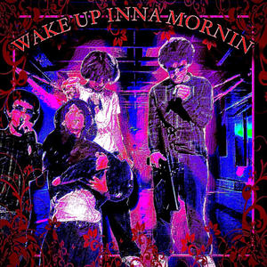 Wake Up #DropTheLo (feat. Samson2Slapped) [Explicit]