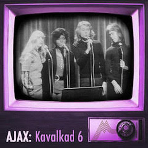 Hålligång i Skogen (Remastered 2024)