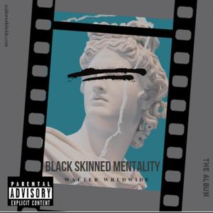 Just A Minute (Explicit)