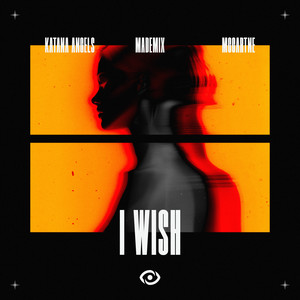 I Wish