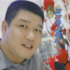走进春天走进你