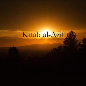 Kitab al-Azif (feat. Mike Swami & Genio Indómito) [Explicit]