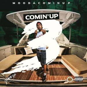 Comin'Up Volume 3 (Explicit)