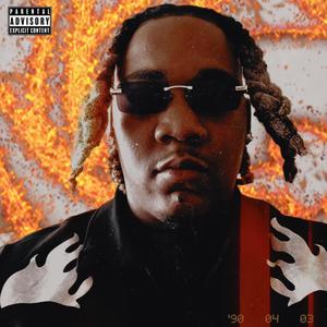 2KRAZY (feat. Trigga Tre Hrn) (Explicit)