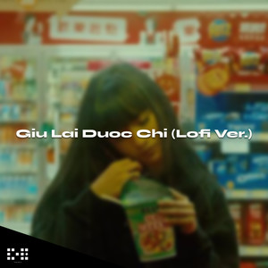 Giữ Lại Được Chi (Lofi ver.)