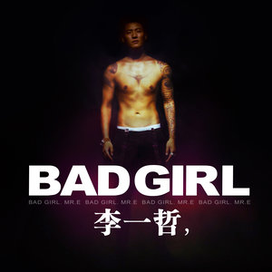 Bad Girl