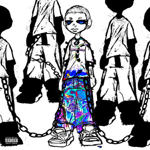 Варзон (Explicit)