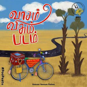 Vaasam Veesum Padam (feat. Chinna Ponnu)