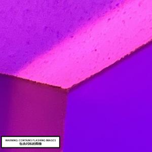 i'm a spirtual fairy nigga now, no mistaking it (Explicit)