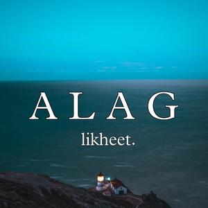 ALAG (Explicit)