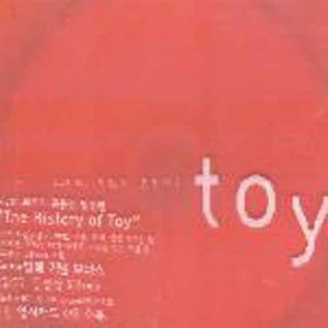 내가 너의 곁에 잠시 살았다는 걸 (我曾短暂停留在你身边)