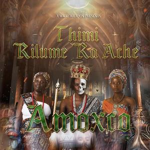 Kumbe Nami Nikupata (feat. Mumo Beats)