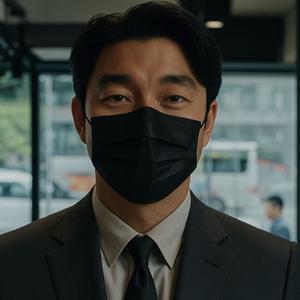 BLAH PHUT FUNK (Explicit)