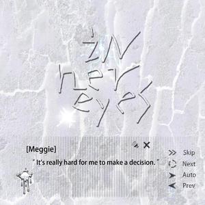 in her eyes (prod.YoungiAn)