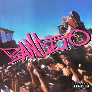 .WAV (feat. Tysiear) (Explicit)