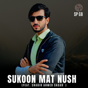 Sukoon Mat Nush