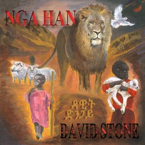 David Stone(feat. Luv Fyah)