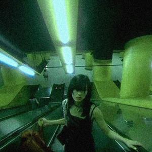 BELOW & ABOVE (feat. Ta-Ra)