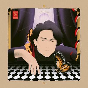 迷离 Exodus (feat.李丁丁MIA AIM)