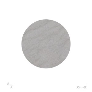 慕夏 (伴奏)封面