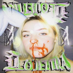 Hang Up The Phone (Explicit)