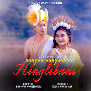 Nangbu Nungsiduna Hinglibani