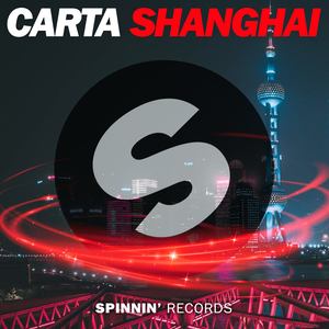Shanghai (Radio Edit)