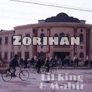 Zorihan（祖丽汗）