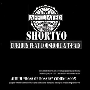 Curious Featuring Too Short (Single)