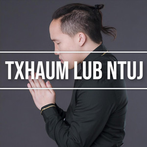 Txhaum Lub Ntuj