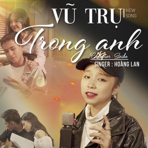 Vũ Trụ Trong Anh