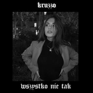 Wszystko nie tak(feat. jvnek) (Explicit)