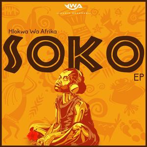 Izolo