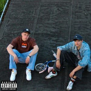 Bockt nicht (Explicit)