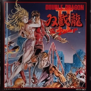 Double Dragon 2 The Revenge