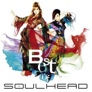 STEP TO THE NEW WORLD