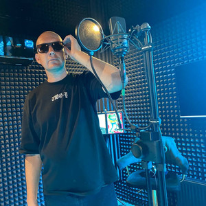 Как изменить мир