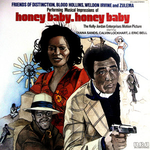 Honey Baby Theme (纯音乐|黑胶版)