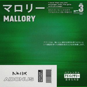 Mallory (Explicit)