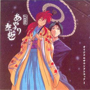 光なき夜をゆけ