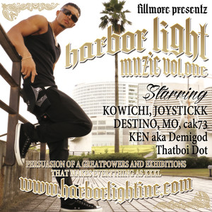 FILLMORE Presentz HARBOR LIGHT MUZIC vol. one