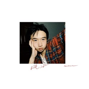 晚安~催眠治疗~