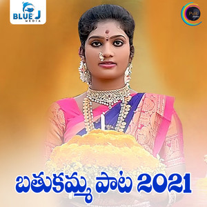 Bathukamma Song 2021