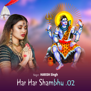 Har Har Shambhu .02