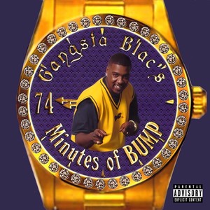 Celebrate (feat. K. Mull, Freddy P., Dwight & Playa Posse) (Explicit)