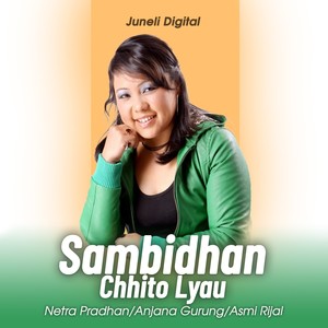 Sambidhan Chhito Lyau