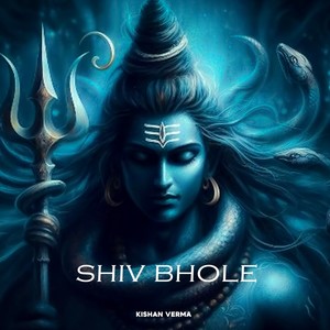 SHIV BHOLE